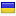 emvil.com.ua is hosted in Ukraine